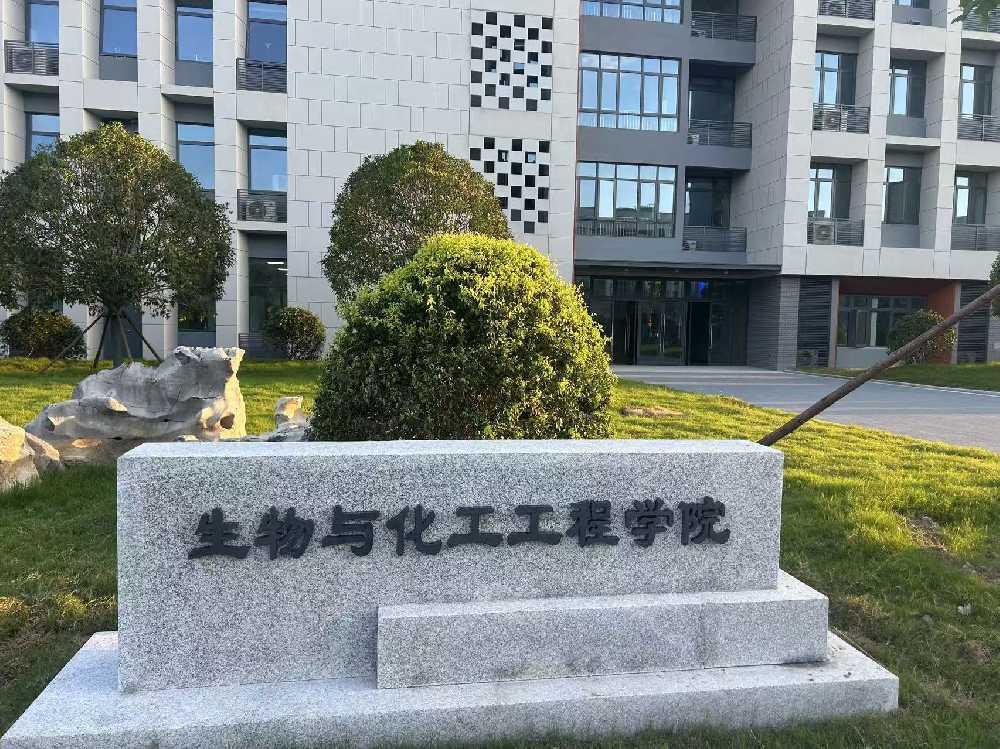库车市扬州职业大学体育场高杆灯项目