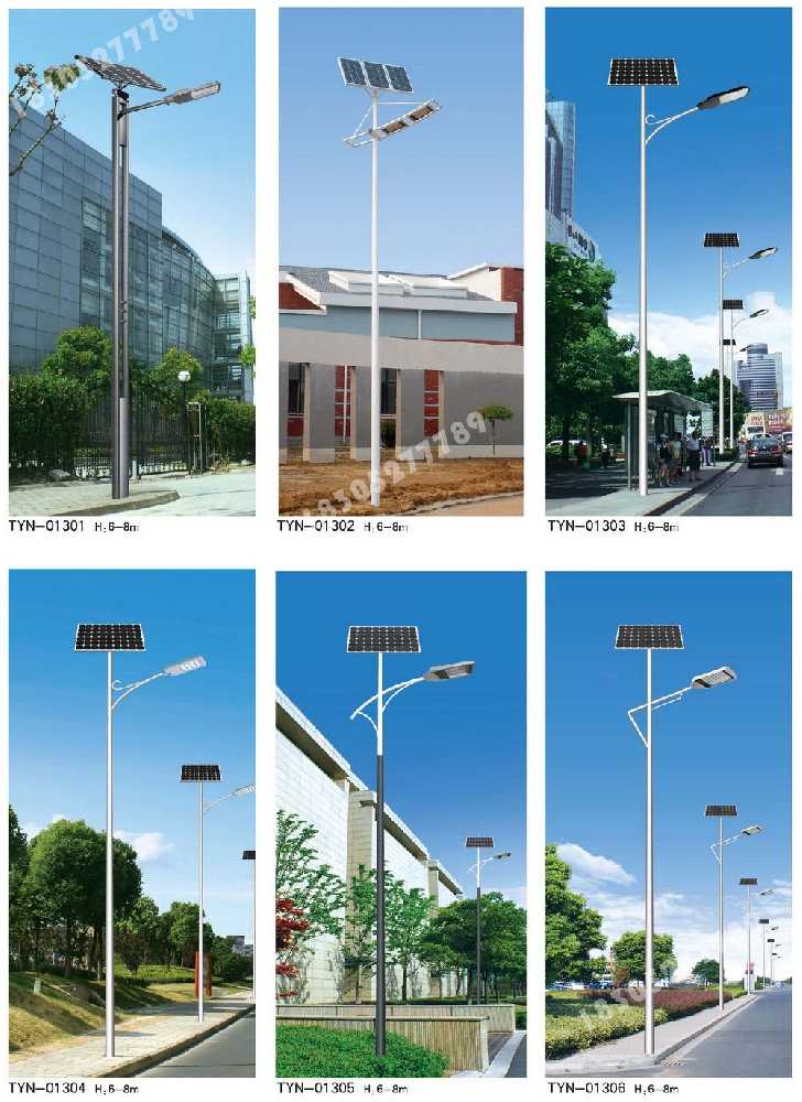 库车市市政道路太阳能路灯